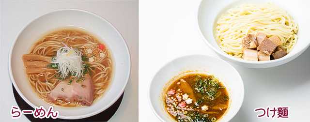 九月堂のランチメニューの麺類セット